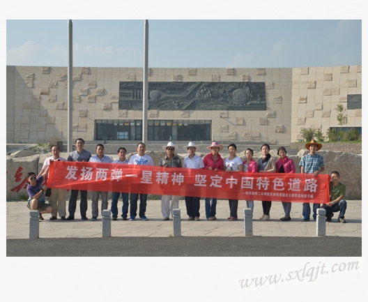 ������Ե-�ٷ���վ - ��ҳ