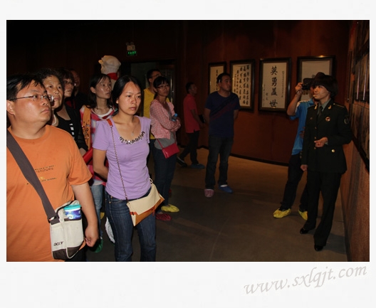 ������Ե-�ٷ���վ - ��ҳ