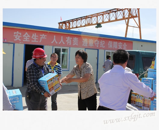 ������Ե-�ٷ���վ - ��ҳ