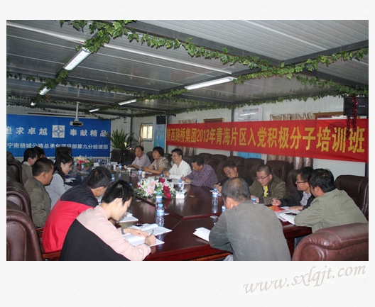 ������Ե-�ٷ���վ - ��ҳ