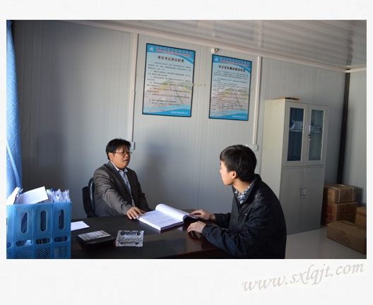 ������Ե-�ٷ���վ - ��ҳ