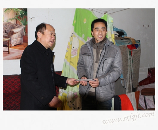 ������Ե-�ٷ���վ - ��ҳ