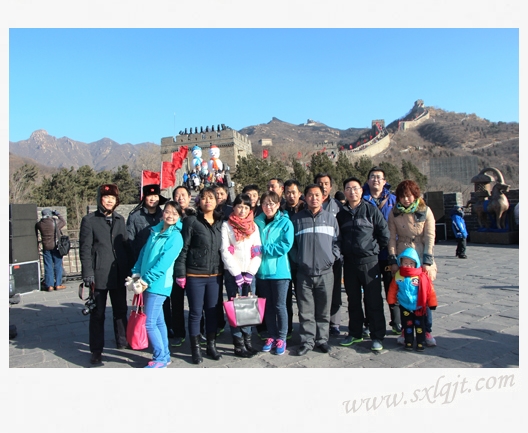 ������Ե-�ٷ���վ - ��ҳ