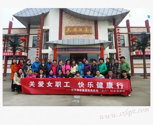 ������Ե-�ٷ���վ - ��ҳ