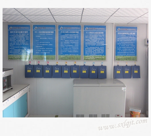 ������Ե-�ٷ���վ - ��ҳ