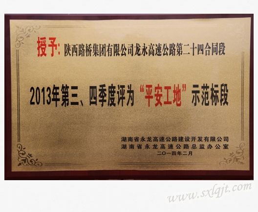 ������Ե-�ٷ���վ - ��ҳ