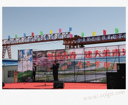 ������Ե-�ٷ���վ - ��ҳ