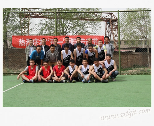 ������Ե-�ٷ���վ - ��ҳ