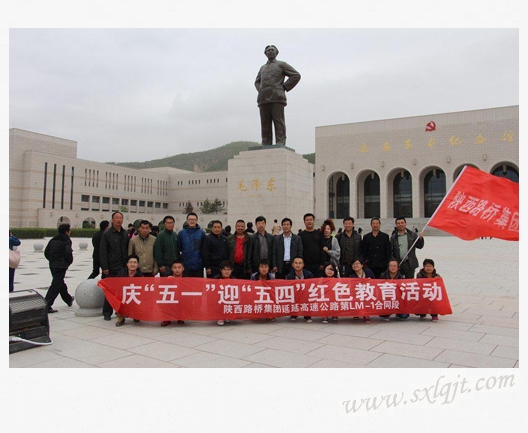 ������Ե-�ٷ���վ - ��ҳ