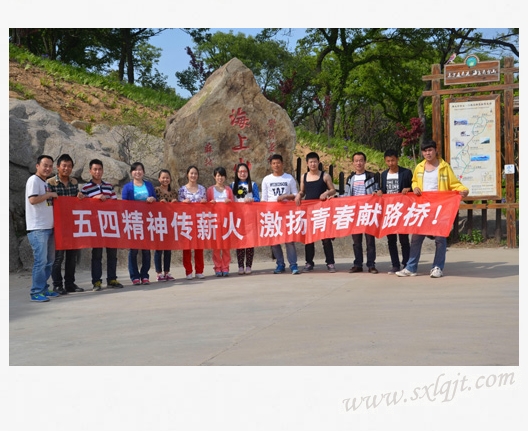 ������Ե-�ٷ���վ - ��ҳ