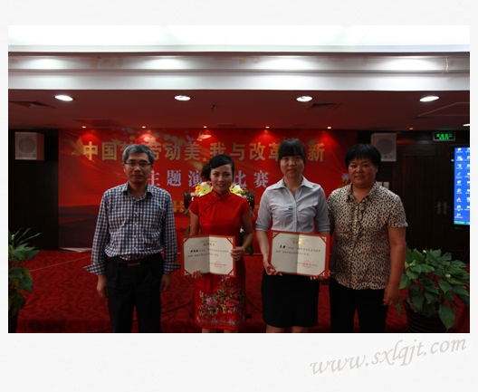 ������Ե-�ٷ���վ - ��ҳ