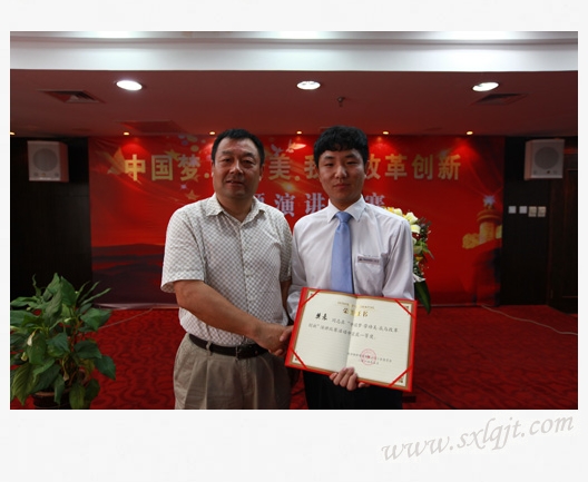 ������Ե-�ٷ���վ - ��ҳ