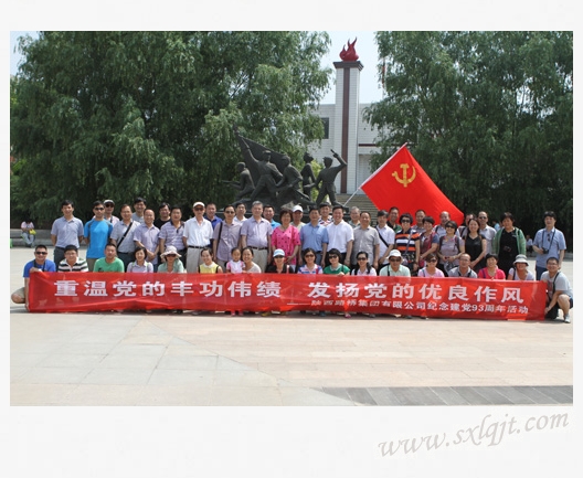 ������Ե-�ٷ���վ - ��ҳ