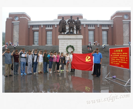 ������Ե-�ٷ���վ - ��ҳ