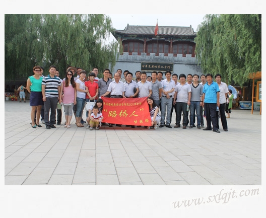 ������Ե-�ٷ���վ - ��ҳ