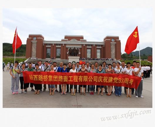 ������Ե-�ٷ���վ - ��ҳ