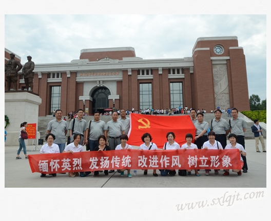 ������Ե-�ٷ���վ - ��ҳ