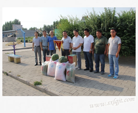 ������Ե-�ٷ���վ - ��ҳ