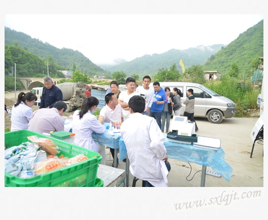 ������Ե-�ٷ���վ - ��ҳ