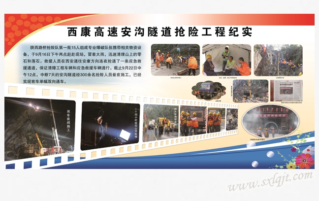 ������Ե-�ٷ���վ - ��ҳ