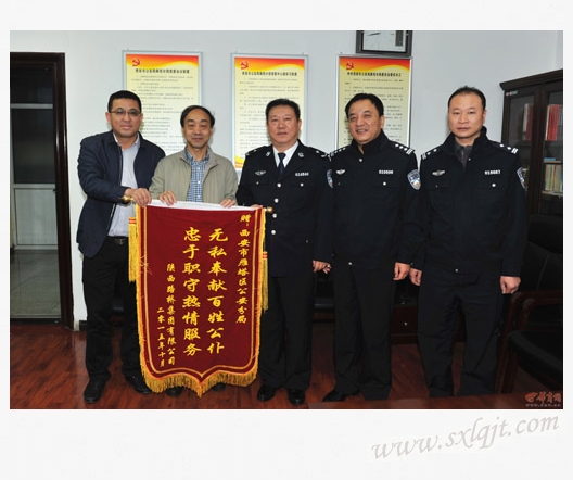 ������Ե-�ٷ���վ - ��ҳ