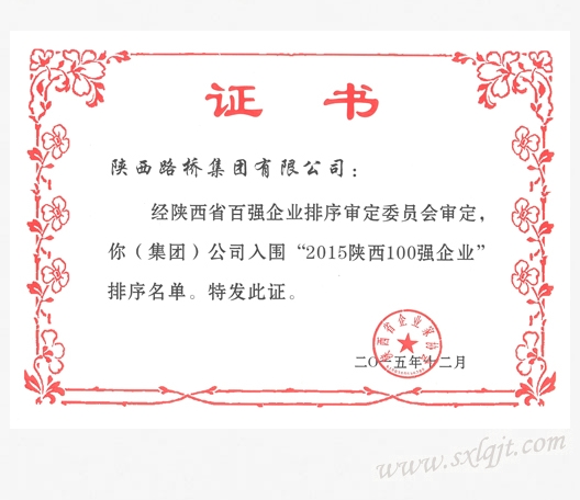 ������Ե-�ٷ���վ - ��ҳ