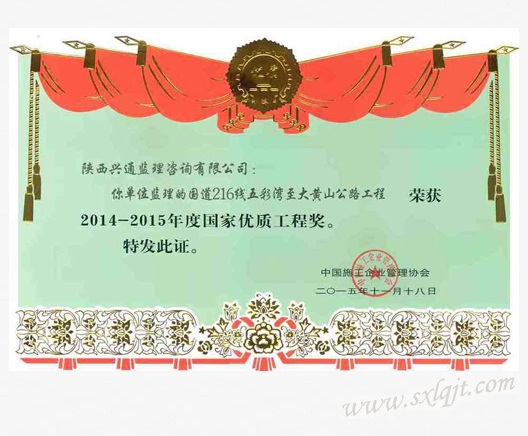 ������Ե-�ٷ���վ - ��ҳ