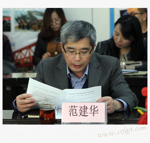 ������Ե-�ٷ���վ - ��ҳ