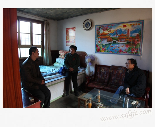 ������Ե-�ٷ���վ - ��ҳ