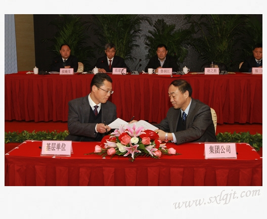 ������Ե-�ٷ���վ - ��ҳ