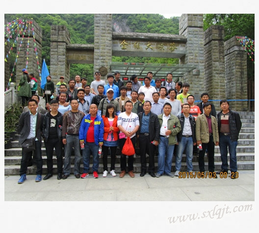 ������Ե-�ٷ���վ - ��ҳ