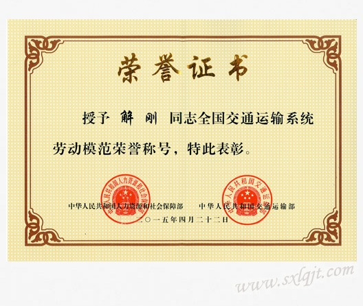 ������Ե-�ٷ���վ - ��ҳ