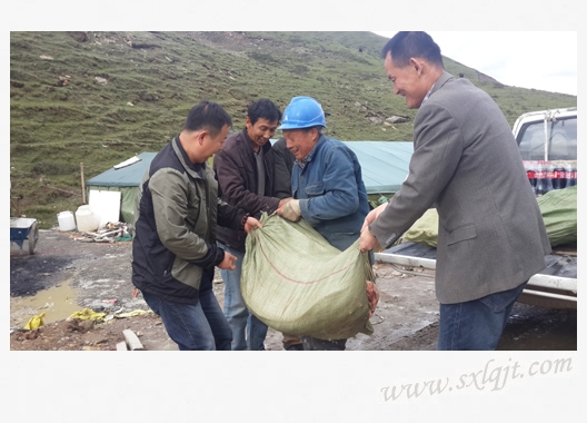 ������Ե-�ٷ���վ - ��ҳ