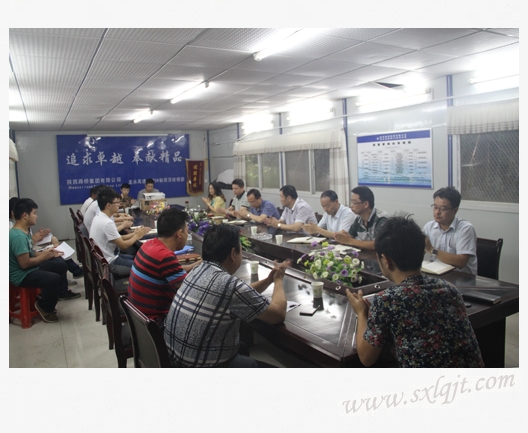 ������Ե-�ٷ���վ - ��ҳ