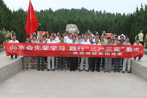 ������Ե-�ٷ���վ - ��ҳ