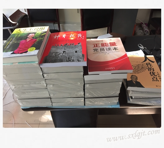 ������Ե-�ٷ���վ - ��ҳ