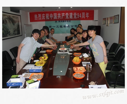 ������Ե-�ٷ���վ - ��ҳ