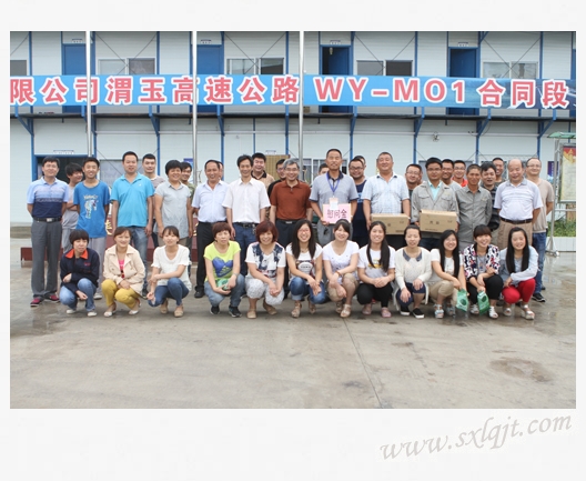 ������Ե-�ٷ���վ - ��ҳ