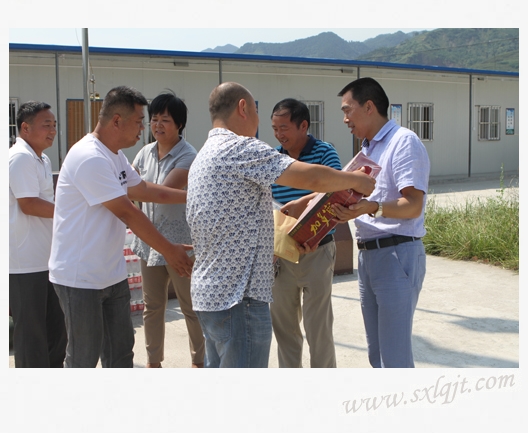 ������Ե-�ٷ���վ - ��ҳ