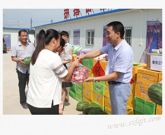 ������Ե-�ٷ���վ - ��ҳ