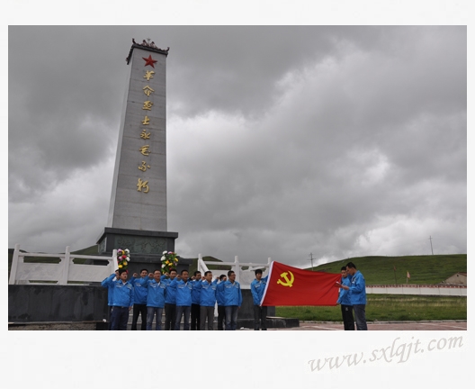 ������Ե-�ٷ���վ - ��ҳ