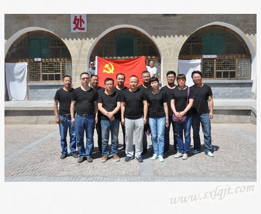 ������Ե-�ٷ���վ - ��ҳ