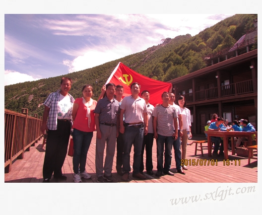 ������Ե-�ٷ���վ - ��ҳ