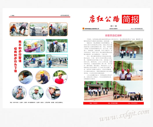 ������Ե-�ٷ���վ - ��ҳ