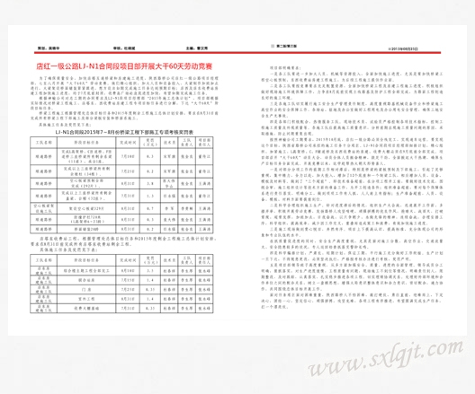 ������Ե-�ٷ���վ - ��ҳ