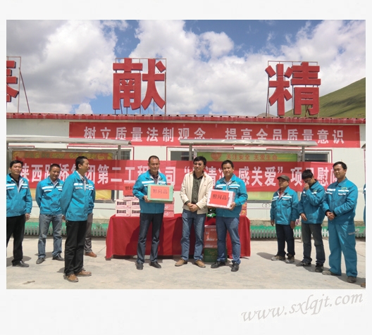 ������Ե-�ٷ���վ - ��ҳ