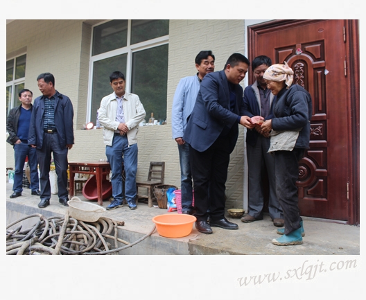 ������Ե-�ٷ���վ - ��ҳ