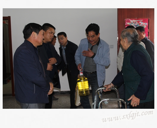 ������Ե-�ٷ���վ - ��ҳ