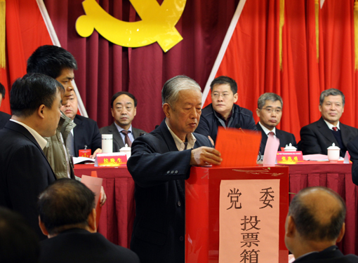 ������Ե-�ٷ���վ - ��ҳ