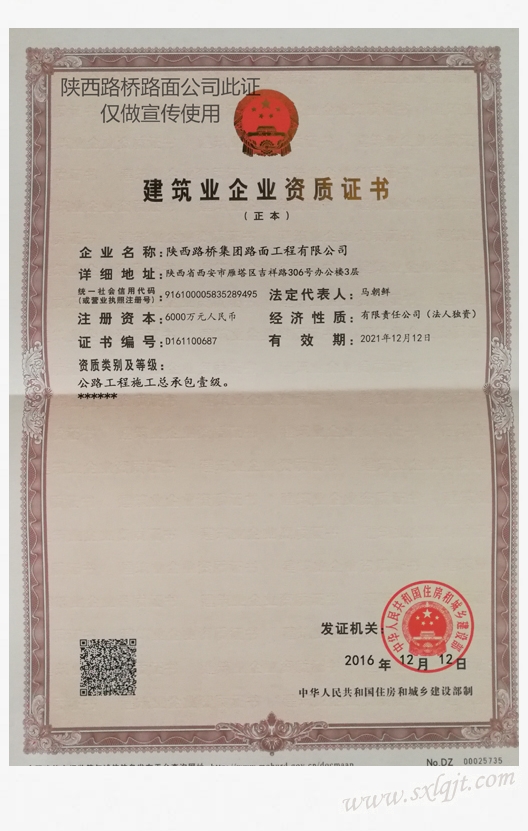 ������Ե-�ٷ���վ - ��ҳ